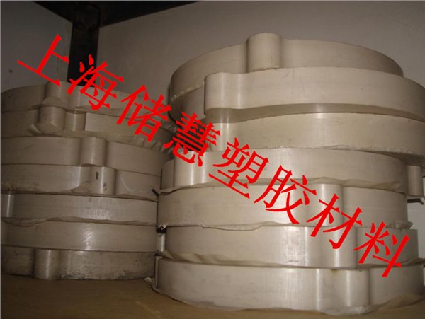 进口POLYPENCO本色聚苯硫醚PPS上海储慧批发零售