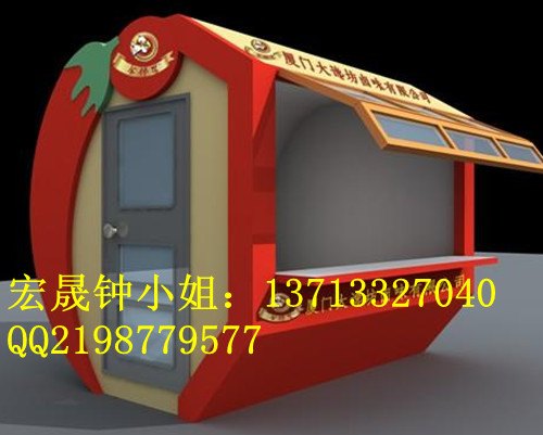 芜湖便民售货亭定制 流动售货亭厂家