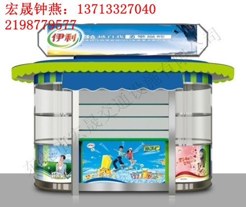 政府芳心中奥餐厅工程  牡丹江售货亭厂家