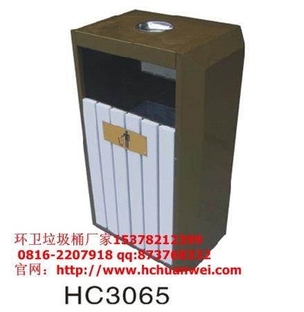 厂家供应曹县钢制方形带烟灰缸美观垃圾桶 环畅室内垃圾桶