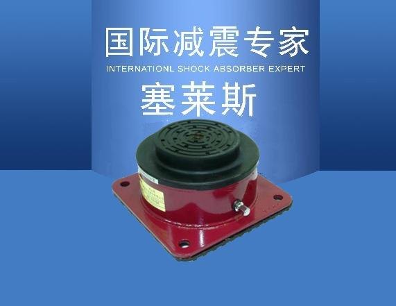 SA-A型空气弹簧减振器 弹簧减振器批发 