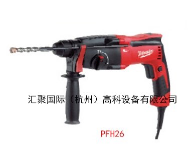 PFH26米沃奇四坑调速电锤