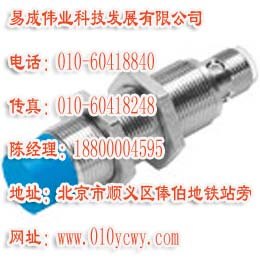 防爆扭矩传感器,防爆扭矩传感器供应