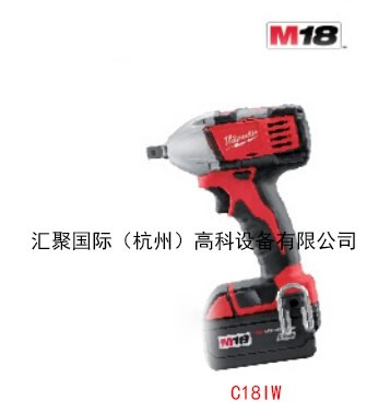 C18IW米沃奇锂电池充电式冲击扳手