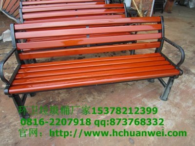 环畅供应巫溪县公园休闲椅 景区钢木休闲椅 湖边休闲椅 环保休息椅