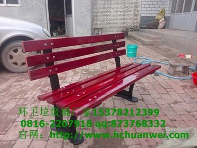 成都厂家直供物业小区,交易所休闲椅 ,公共座椅 ,休闲椅 