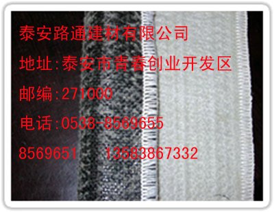 钠基膨润土防水毯销售厂家