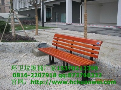 宜宾休闲椅厂家生产政府机构,电力公司防腐木椅子,靠背木椅,休闲椅 