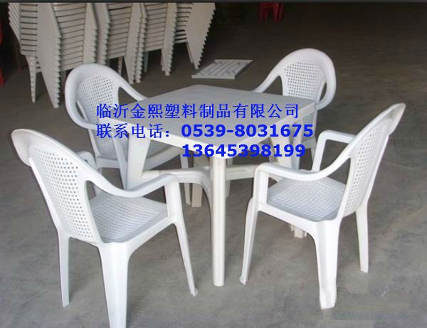 塑料桌椅-山东塑料桌椅 临沂塑料桌椅
