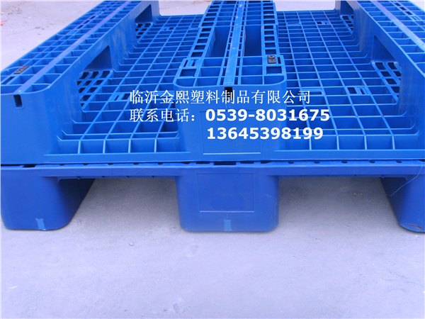 塑料托盘生产厂家 供应商 批发价格