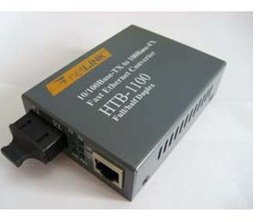 NETLINK单模光纤收发器HTB-1100 7月狂欢价格