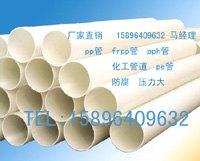 江苏PE管材生产厂家 镇江市直通管业有限公司