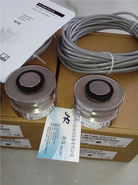 RTN C3/100t