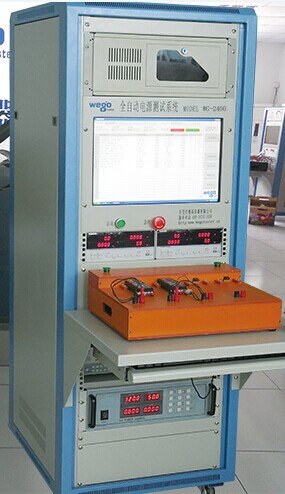 供应维高WG-2400系列 全自动电源测试系统