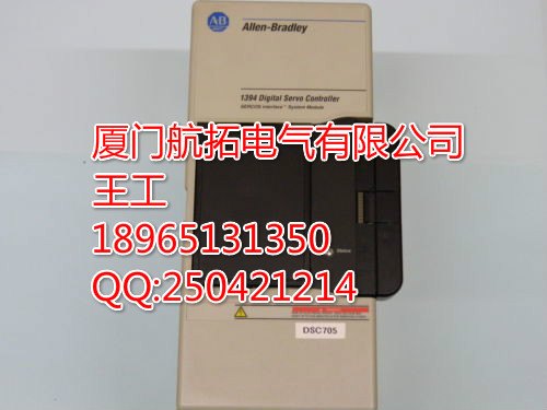 CDB01.1C-SE-ENS-ENS-EN2-NNN-S1-S-NN