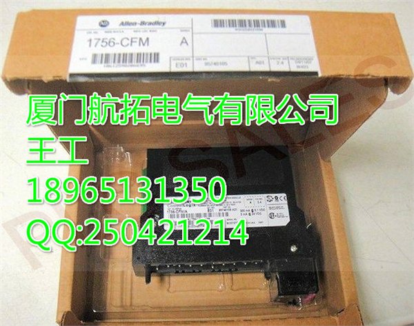 6FC5357-0BB25-0AB0
