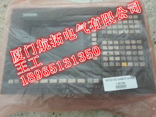 6FC5357-0BB14-0AA0