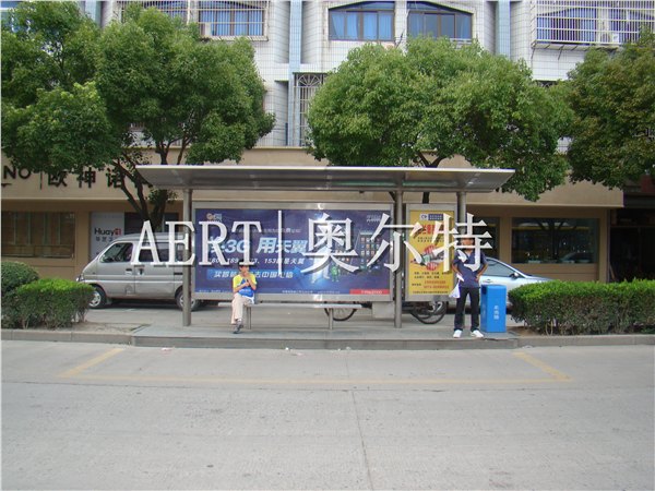 供应公交站台、公交候车亭、阅报栏 智能公交站台