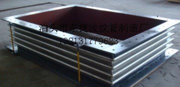 热电厂专用波纹补偿器来自原产地的著名品牌-东捷波纹管
