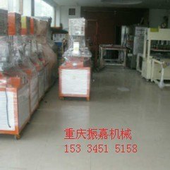 供应璧山振嘉公司专业高频热合机 高周波压花机 热合机 封口机 包装机