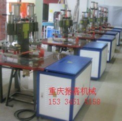 供应重庆哪里有维修高频热合机 高周波机 吸塑纸卡封口机的璧山振嘉专业哦