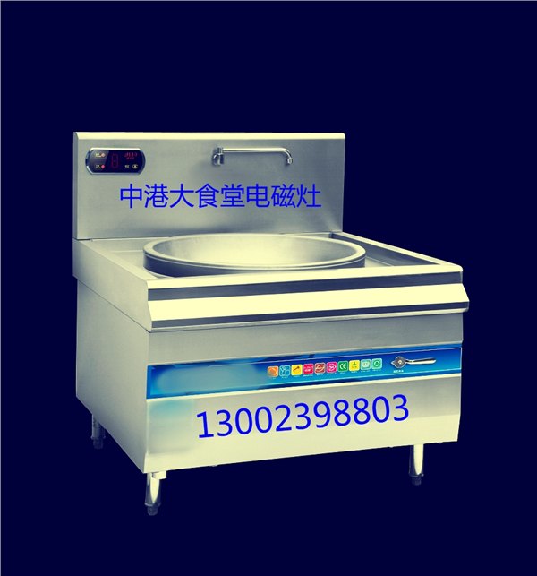重庆饭堂设备制造 zg