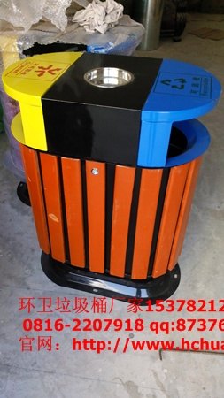 街道垃圾桶木条钢木类垃圾桶,木垃圾桶价格,木制垃圾桶厂家