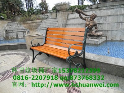 园区防腐木椅子靠背木椅,休闲椅 防腐木椅子,公园长椅 ,休闲椅子 