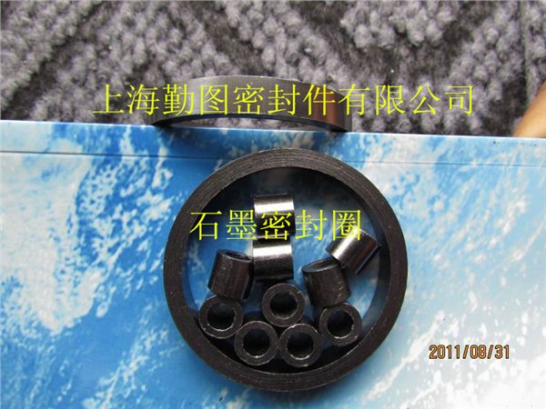 供应模压盘根环/石墨环/柔性石墨环/柔性石墨填料环
