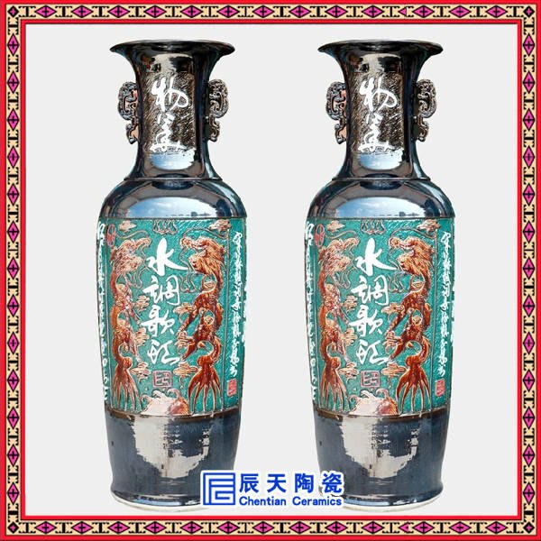 陶瓷大花瓶景德镇双耳雕刻大花瓶陶瓷厂家