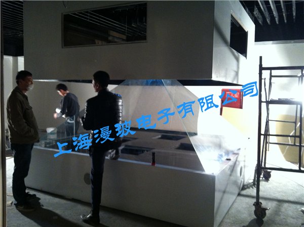 360度全息柜全息展示项目3米正放-圣好汽修