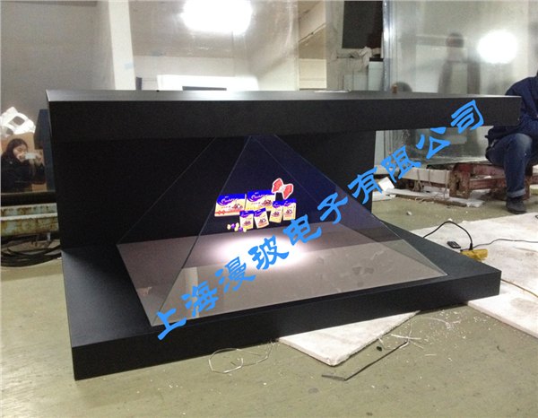 270全息展示柜全息柜大屏65寸全息