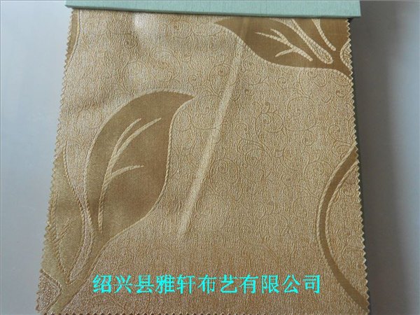 树叶花窗帘布金色提花窗帘布