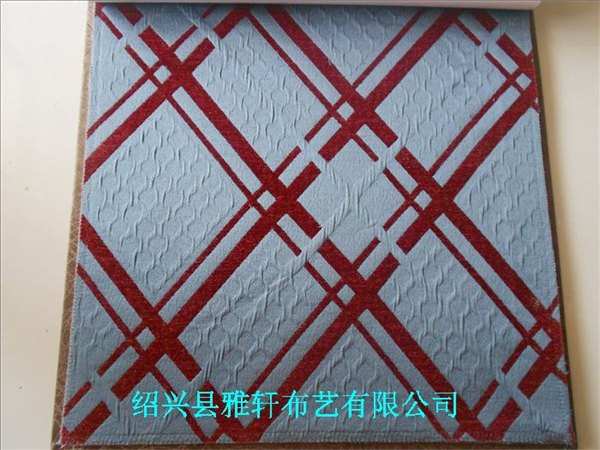 清爽大气的窗帘布卧室客厅居家装饰布