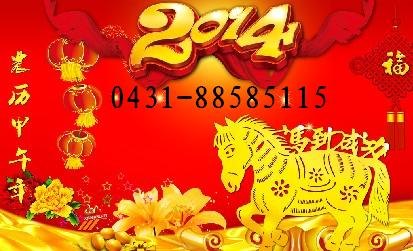 婚姻恋爱情感离婚-金钥匙心理