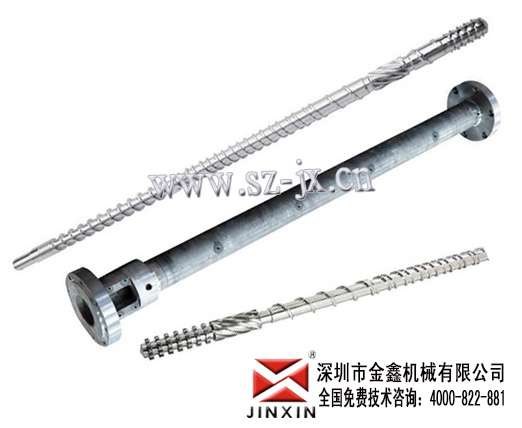 东莞修复螺杆公司；修复螺杆需要多久，金鑫速度超快，您绝对满意
