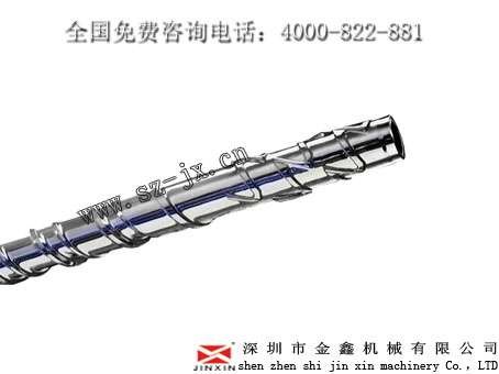 中山电木螺杆翻新厂家，螺杆的供应，料筒供应，炮筒机筒金鑫生产