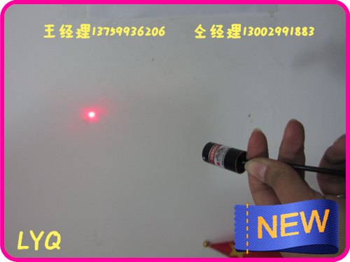 铆钉机用激光