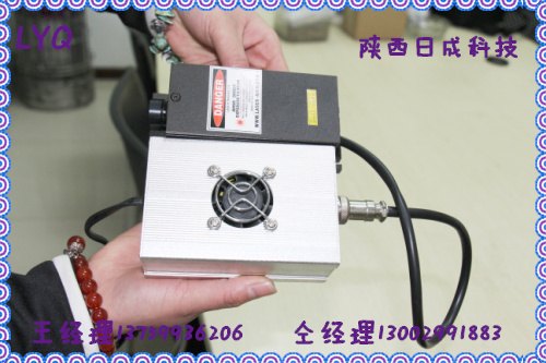 不可见光激光模组