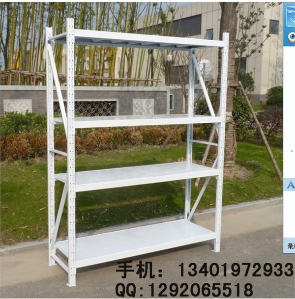 供应南京轻型货架|蝴蝶孔|明圆货架