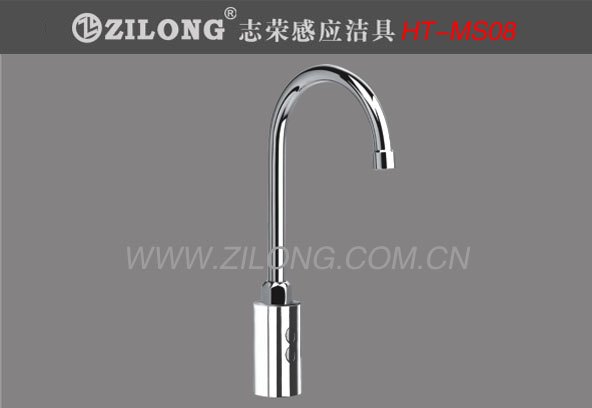 医用感应洗手器 志荣感应设备