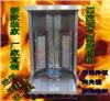 供应福家宝新款四控燃气巴西烤肉机