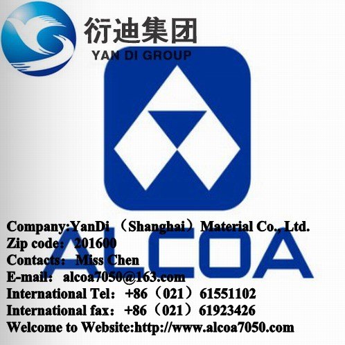 7075-T651合金铝板化学成分，7075-T651合金铝板应用范围