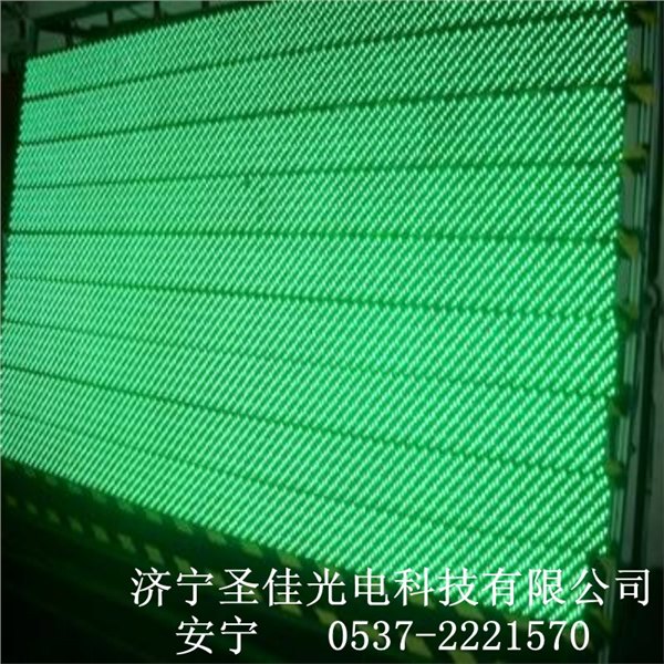 巨野哪里安装led显示屏广告牌便宜