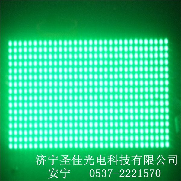 兖州哪里批发led显示屏广告牌便宜