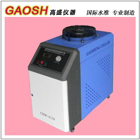 激光冷水机高盛冷水机厂家专业制造