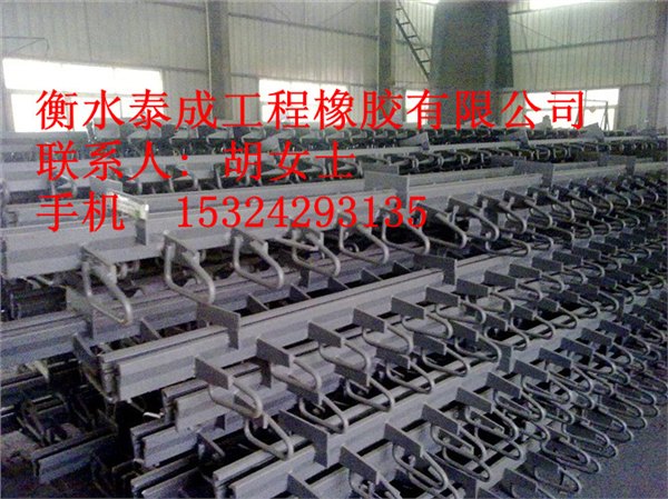 C40型伸缩缝[桥梁专用 专业厂家]