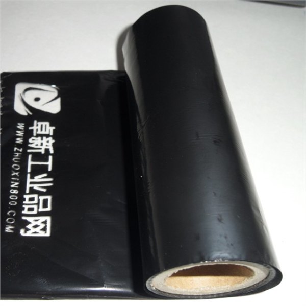 碳带混合基黑色    40mm*300m