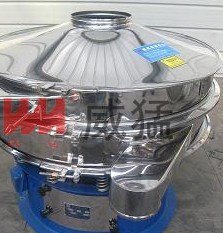 新乡威猛旋振筛，三次元振动筛分?过滤机