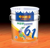 塑料大棚防晒隔热涂料
